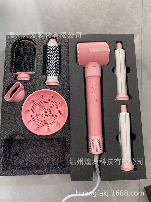 国境を越えた多機能セブンインワン全自動ヘアアイロン熱風コームハイパワーストレートヘアコーム強風ヘアドライヤー|undefined