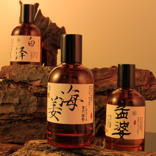 �Lľ��ɽ������ˮŮʿ�־õ���������Ȼԭ�����LС�����l50ml