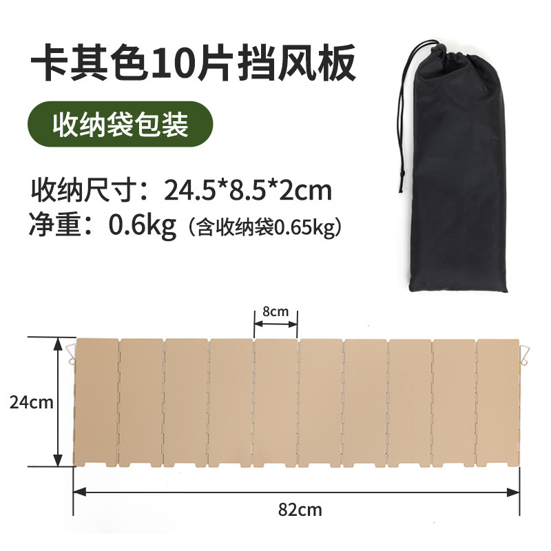 camping outdoor tarjeta estufa placa de deflector estufa placa de deflector estufa estufa estufa portátil estufa cubierta de deflector estufa camping