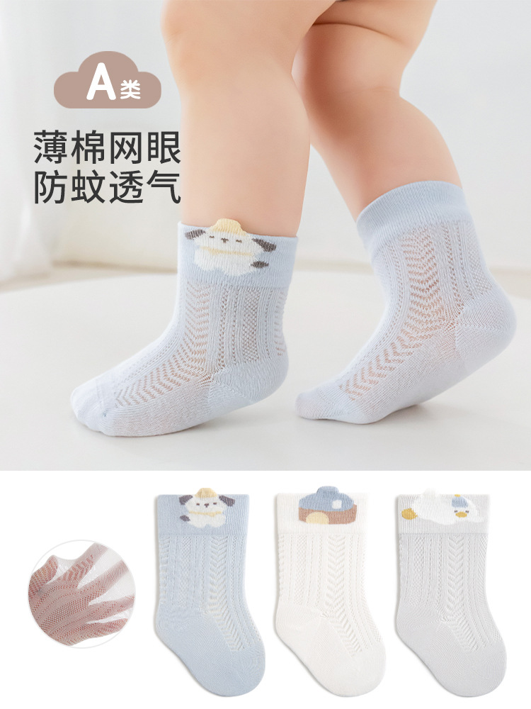 Calcetines para bebés primavera y verano delgados calcetines sin hueso de dibujos animados recién nacidos para niños y niñas calcetines de malla transpirables para bebés verano