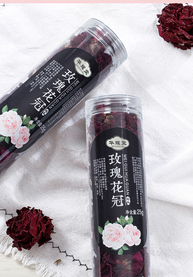 Yunnan Mo Hong Rose Bud Tea Mei Gui Hua Gua Freeze Dried Whole Blossoms Edible 25g Jar specifications