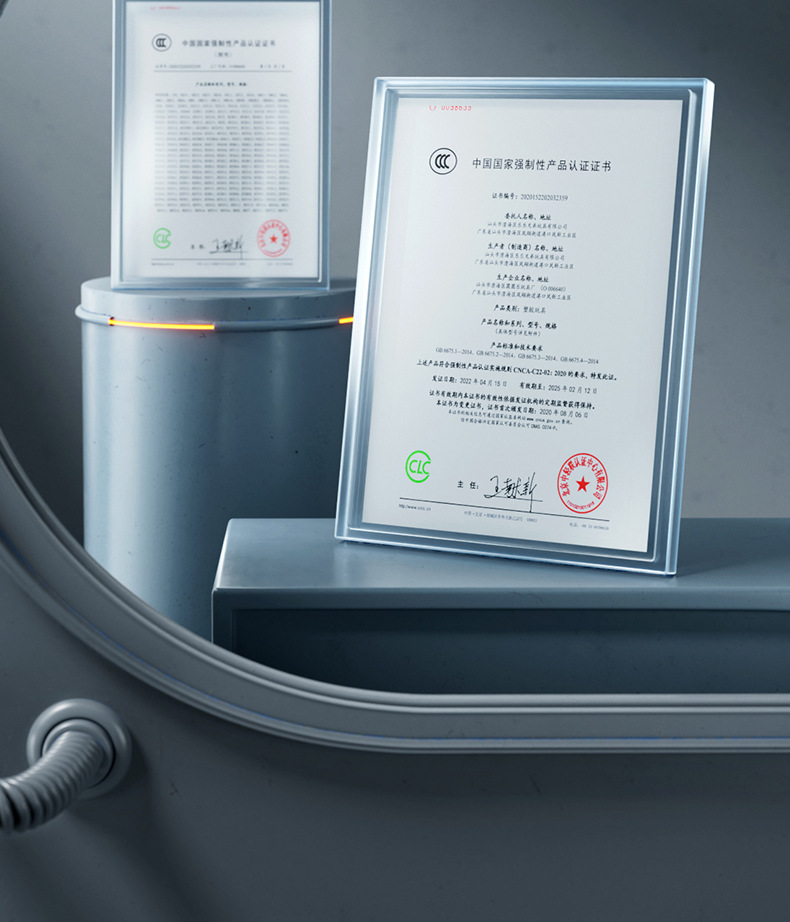 乐乐兄弟飞机详情页_17