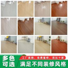 厂家直销强化复合木地板家用环保耐磨防水工程酒店民宿出租屋亮光