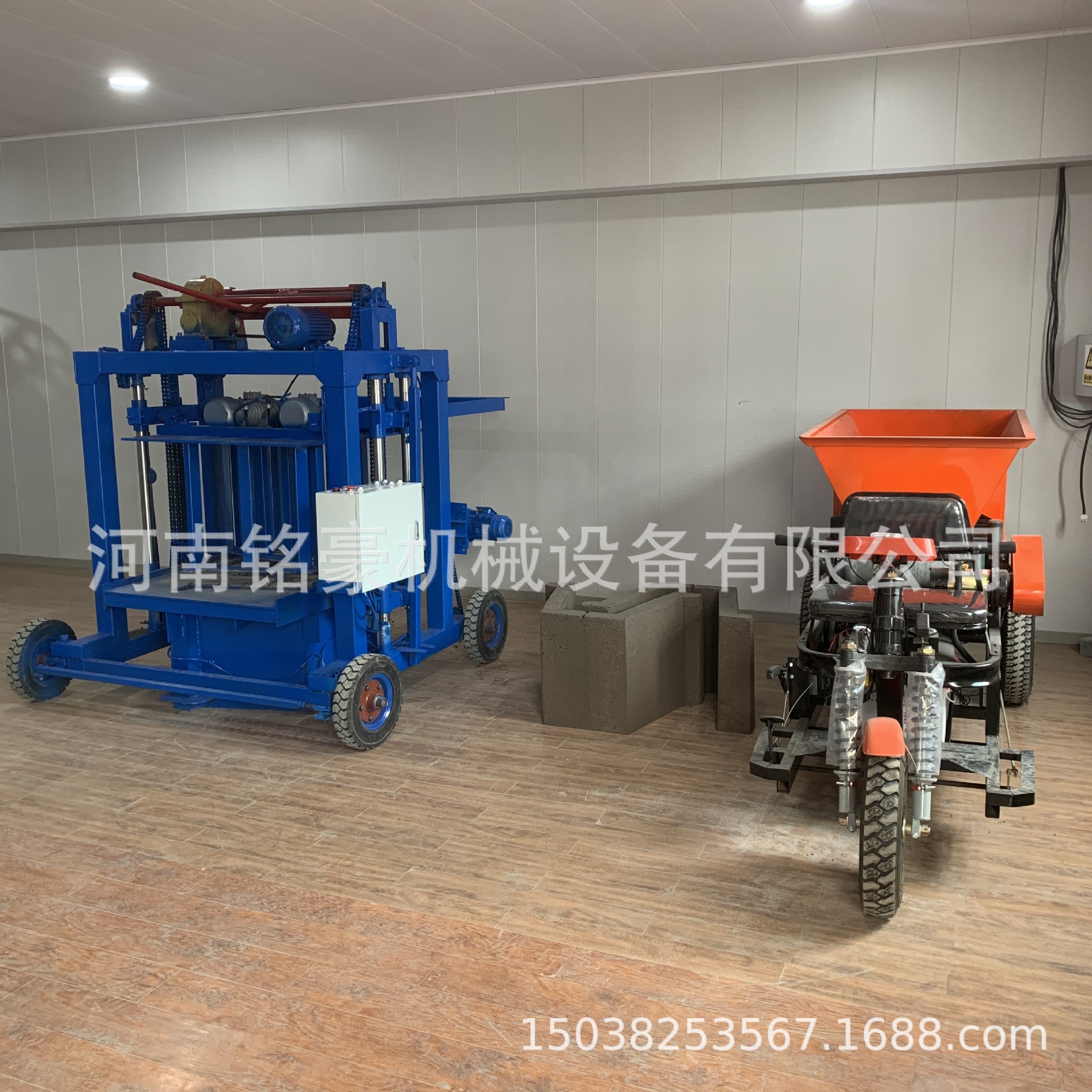 U型渠T型渠制砖机水泥涵管管子机矩形渠预制机行走式水渠砖机设备