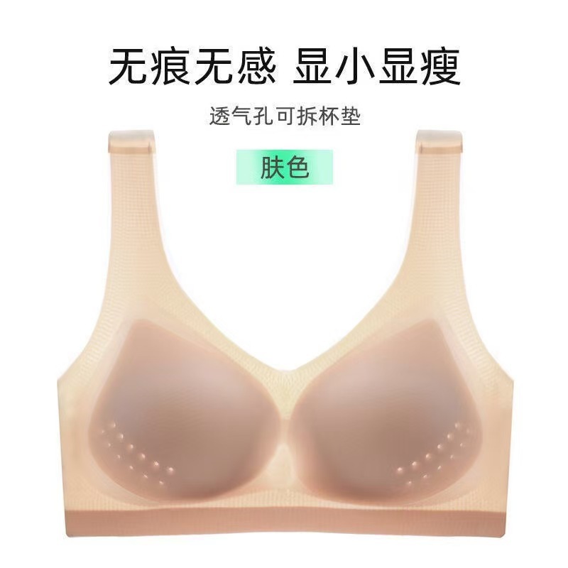 피부색