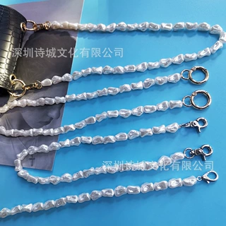 新款高亮巴洛克珍珠包链 包包珍珠链条百搭手提异形珍珠包带批发