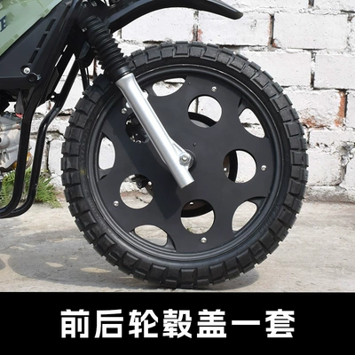 Steel Rim Steel Wholesale — Motorcycle wheel hub - hollow-model-one-pair-of-front-and-rear-wheels