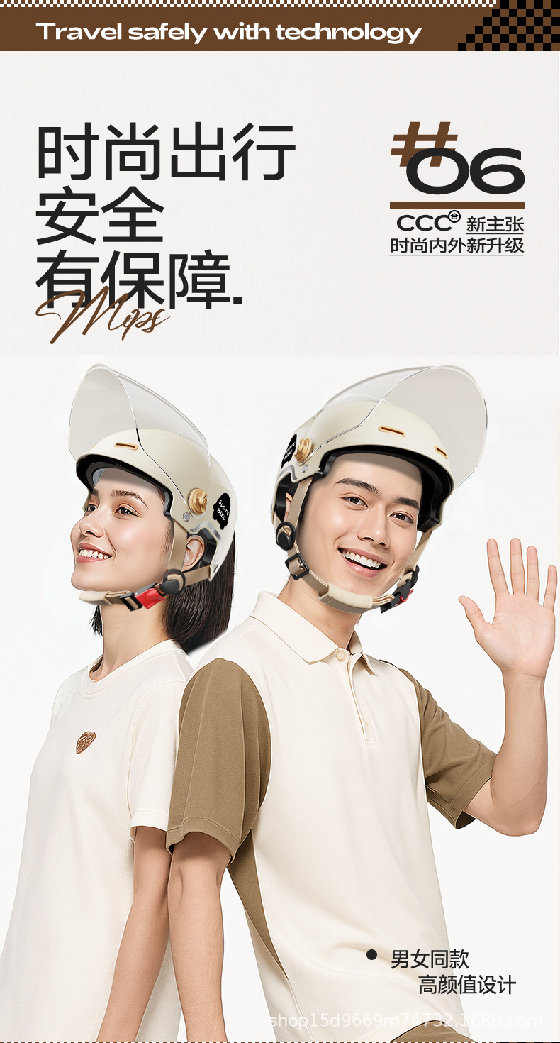 Electric Vehicle Helmet for Women and Men, Motorcycle Helmet with Double Mirrors, Windproof and Warm, Universal for All Seasons, Non-Pressure Hair Safety Helmet