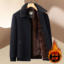 �ְ��b�ӽq�Ӻ��\������ʿ���b2025�¿������������ﶬ�����I����