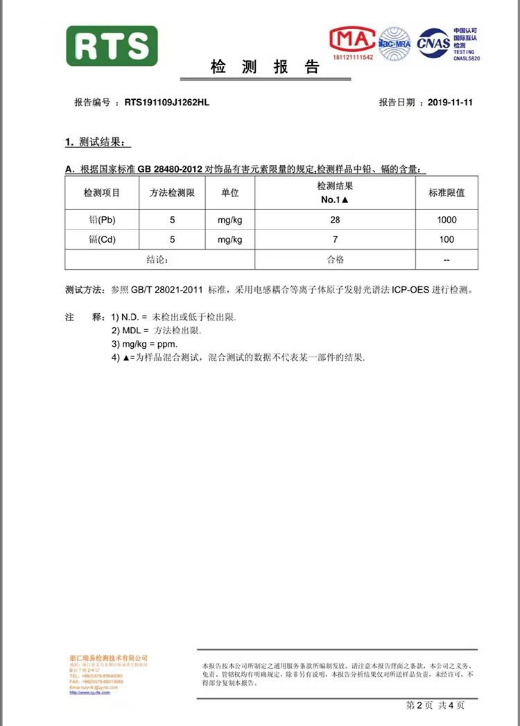 B228EB9F1590C26F69358684B10C61