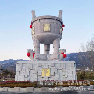 �����S�� ʯ��ʯ�� �¹����~�� ���㶦 �|�����C���󃞻�