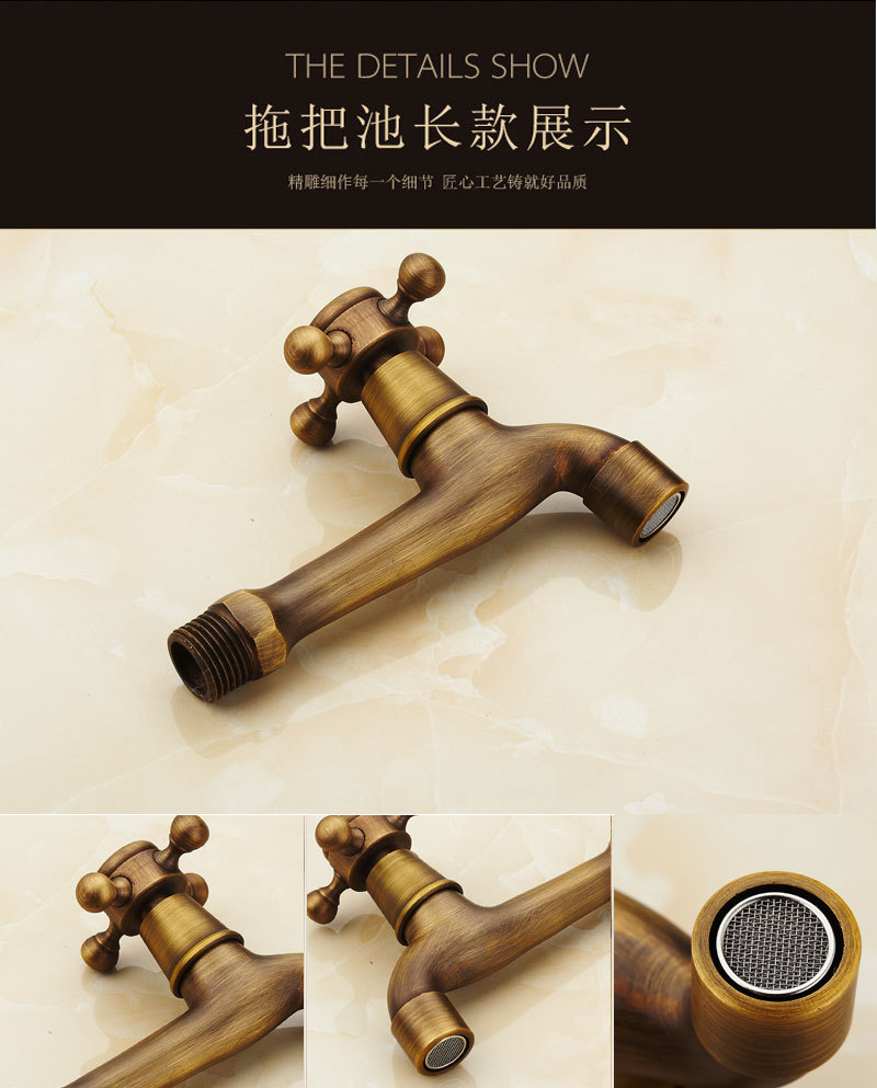 Factory direct sales of European-style antique faucets, dual-purpose bathroom single-cooling washing machine mops, sink faucets undefined
