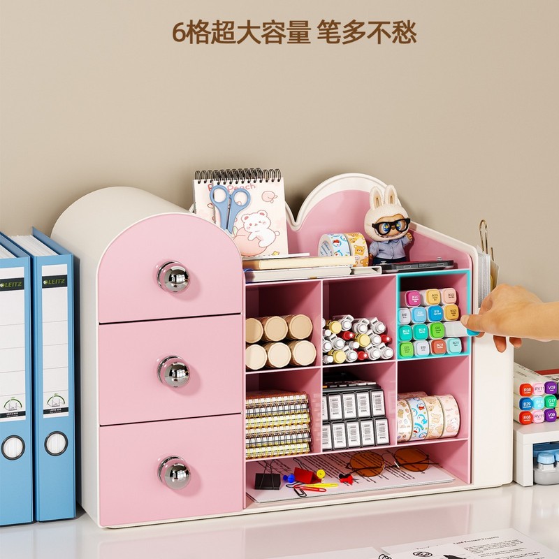 桌面书立收纳二合一可爱风文具用品收纳盒宿舍整理书桌抽屉置物架|undefined
