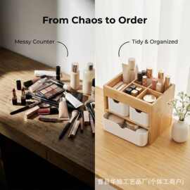 桌面收纳架多层抽屉式化妆品收纳盒收纳家用收纳箱多功能
