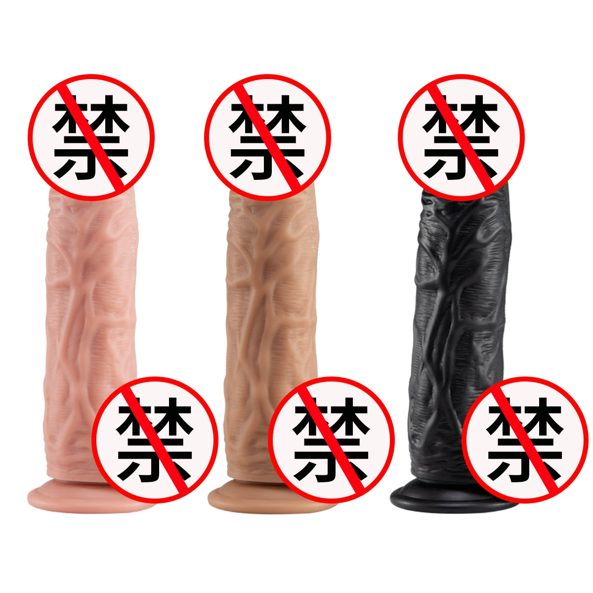情尚 Foreign trade fun penis artificial dildo solid dildo manual suction cup dildo source factory