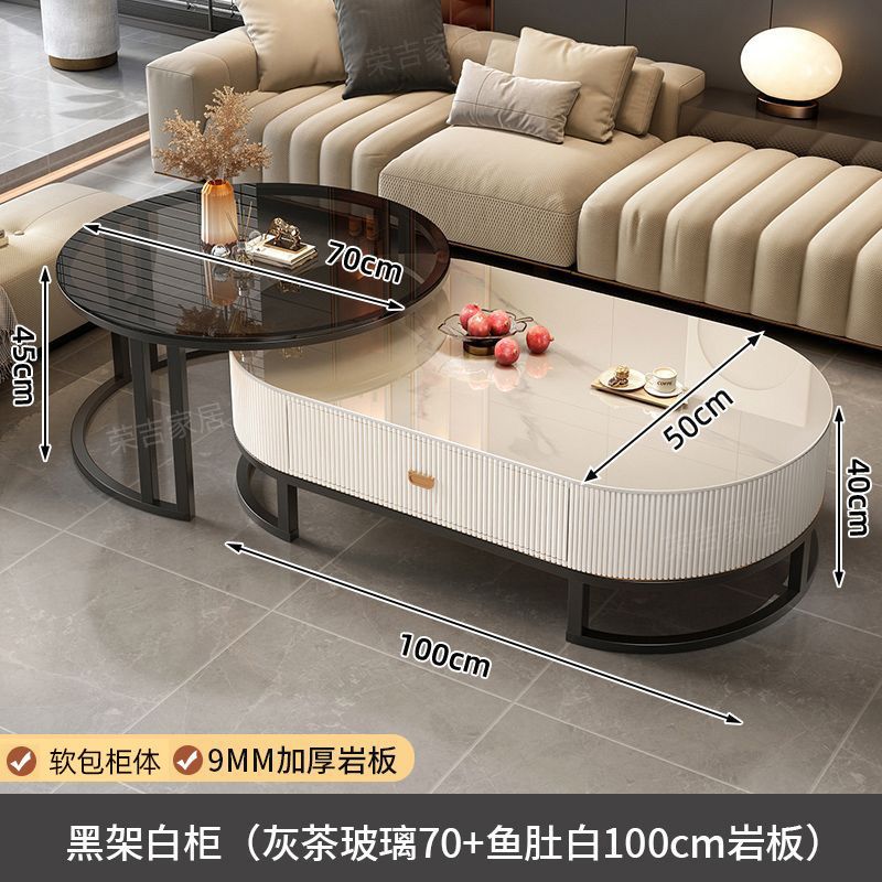 블랙 랙 화이트 캐비닛 (회색 유리 70 물고기 배꼽 흰색 100)