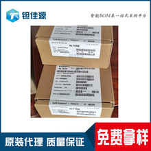 ƹӦ EP4CE40F29C8N ɱ װBGA780 BOM