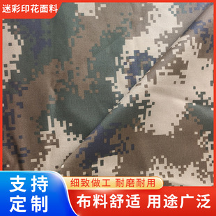 �F؛���l�Ӻ�����ƿ����o��Բ�ӡ�������Բʲ��ڱ����b����