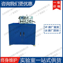 �ƾ�MSK-SST-75 �OƬ�N�z�C �S��