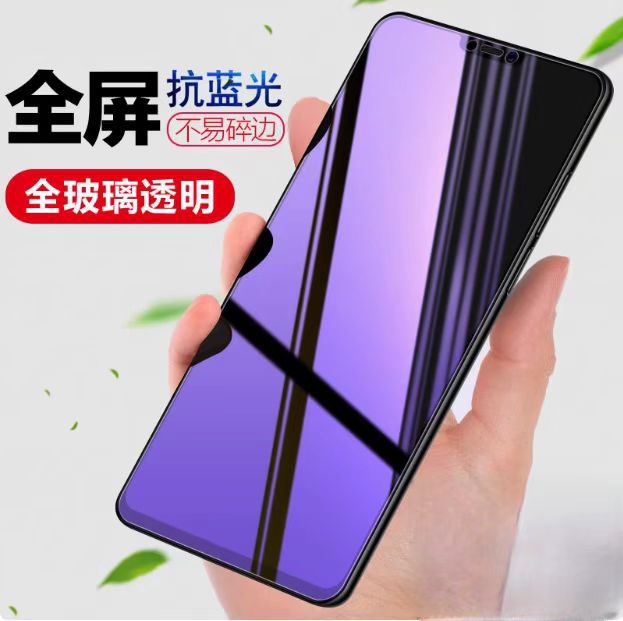 OPPOK12X Blu-ray HD Tempered Film A11RONE6 Dustproof A93 Protection R15 Anti-Fingerprint FINDX8