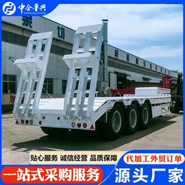 其他工程机械;装载机械