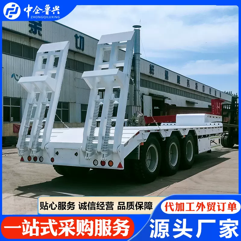 工程设备运输低平板半挂车 液压爬梯平板拖挂车 三线六轴拖挂车