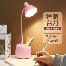 ����ҕ�o��̨��USB�ɳ�늕����W����W�����ჺͯ���^�����x��