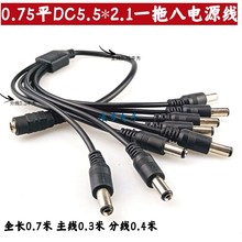 ȫ�~DC1��8�Դ��ĸ�^��1�M8��12V�Ӽ��й�늱O�ؔz��C���1��8