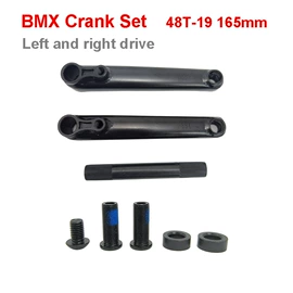 自行车装饰;其他配件;曲柄