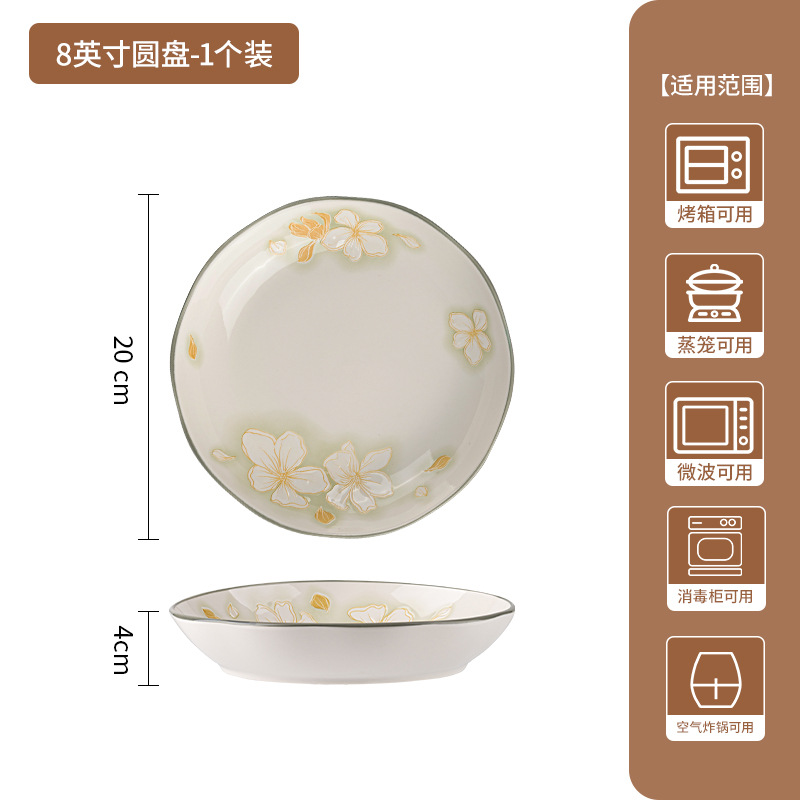 Juego de platos y tazones de estilo japonés para uso doméstico, tazones de cerámica con decoración bajo el esmalte, tazones para arroz, tazones para sopa, platos, platos para pescado, vajilla de cerámica en caja de regalo.
