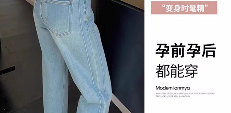 详情图
