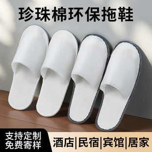 һ������Ь�����޷���Ь�׾Ƶ����޸ߙn��Ь͸��������Ќ������l