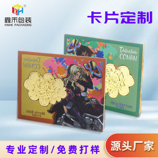 ƼƬΑղضYƷƿӡˢͨ