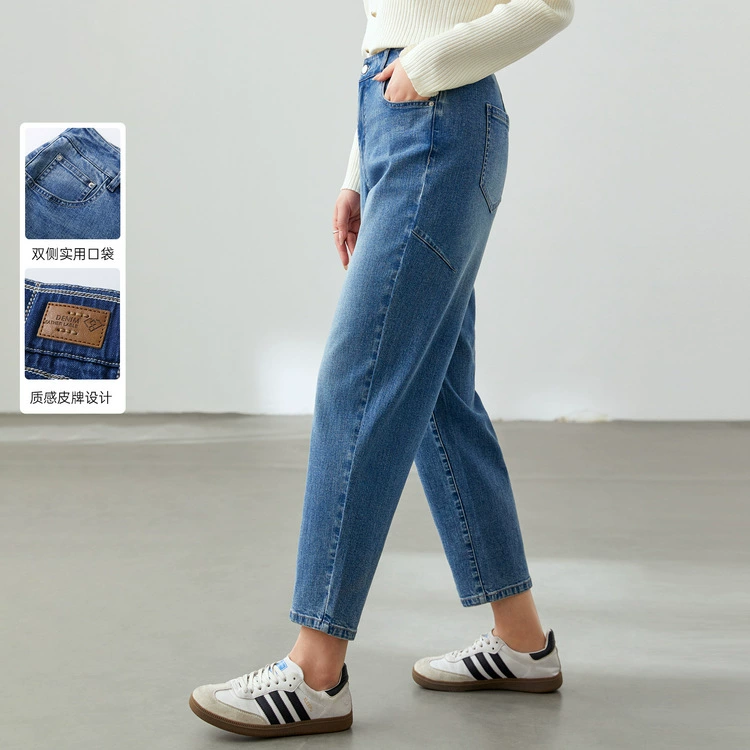 [Нулевые конические шаровары тонкие джинсы] Funny Show большой размер женский толстый mm2025 весенний новый