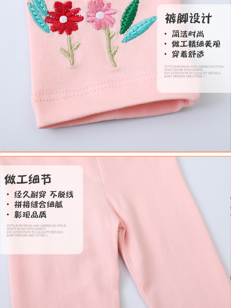 autumn leggings