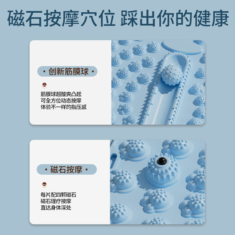 现货指压板足脚底按摩垫家用刺痛足底脚底全脚踩穴位大号趾压板|undefined