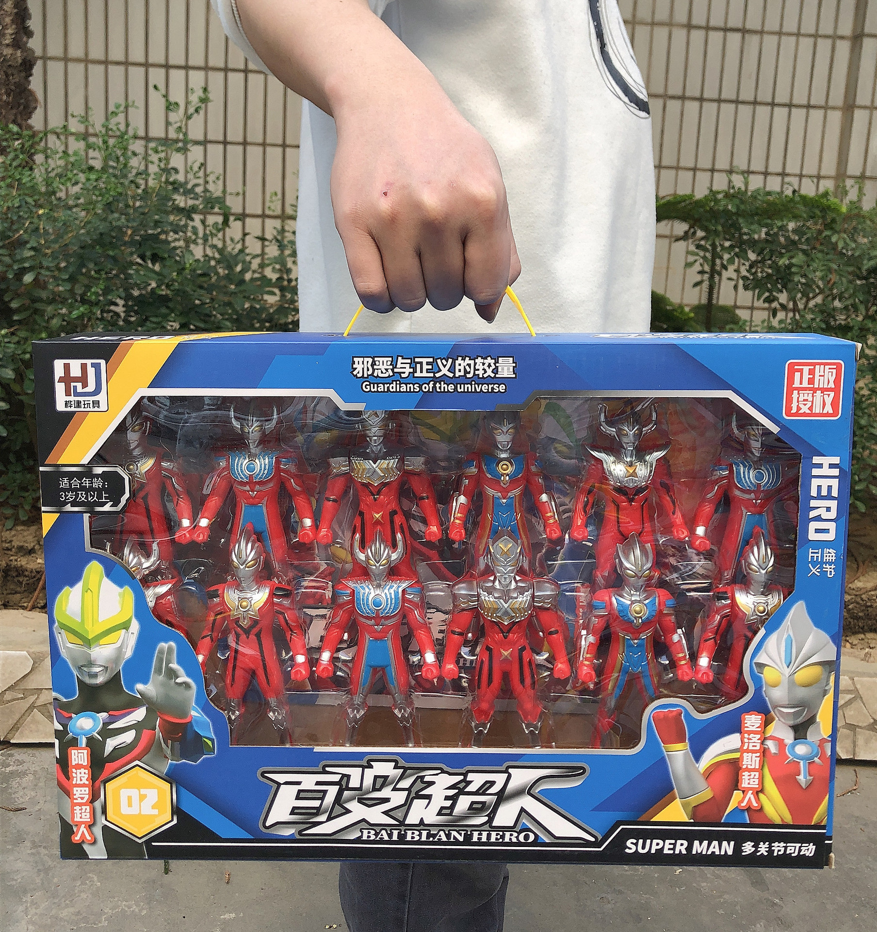 IMG_0723(20211207-154637)