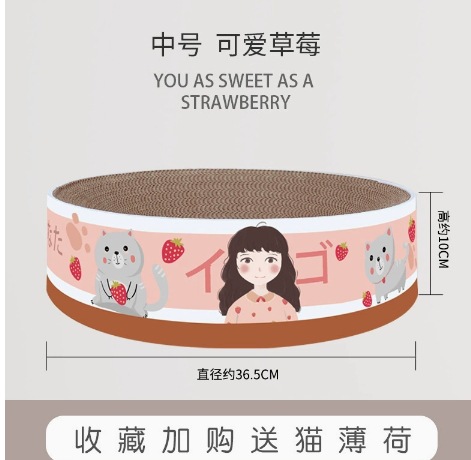 요정 그릇 매체