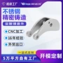 脱蜡精密浇铸定制精铸