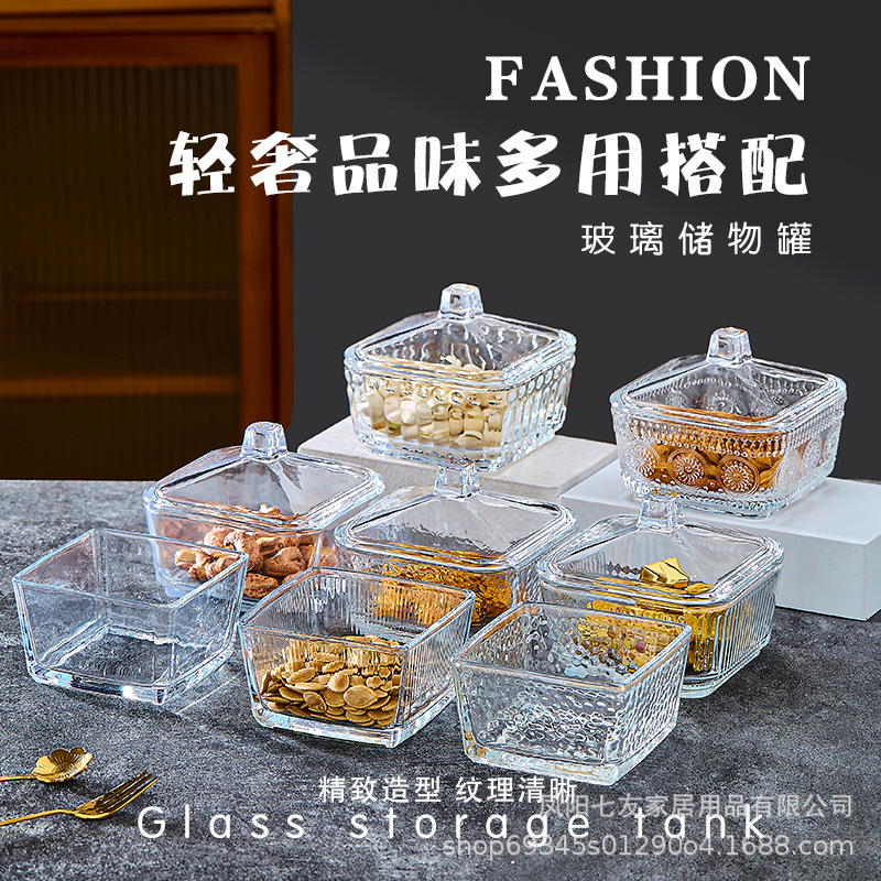 Hammered Glass Square Bowl Transparent Crystal Bowl Ins Light Luxury Creative Divided Fruit Plate Ktv Snack Plate Commercial Use