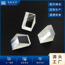 �{��ʯ���R  ���� ��ߴ� �߾��ȷŴ��R�����@΢�R��׼�V��