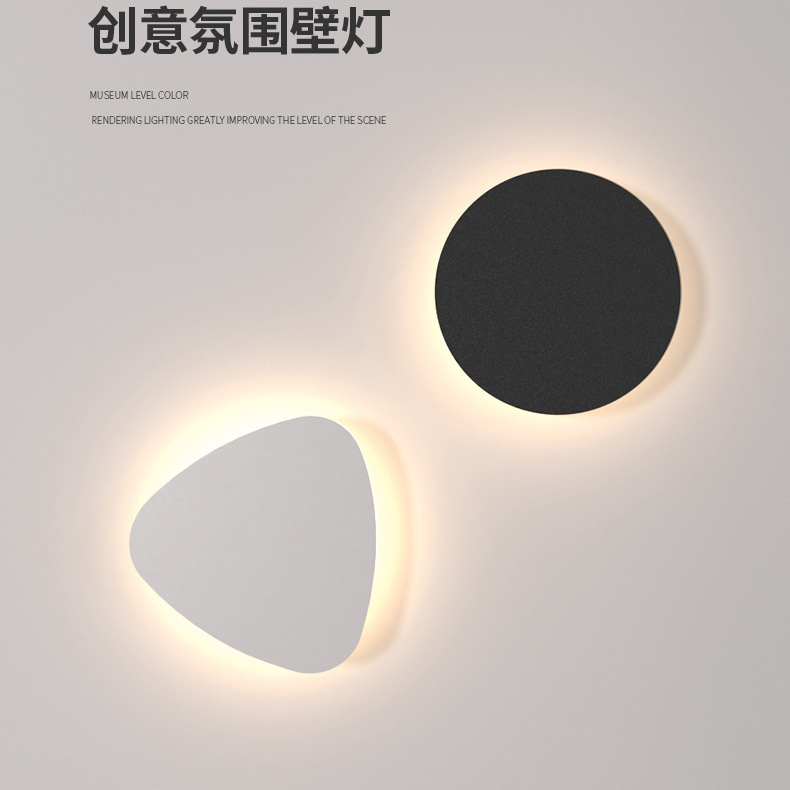 新型超薄型led磁気壁ランプ寝室ベッドサイドランプ防眩し目保護リビングルーム背景壁セット装飾照明器具|undefined