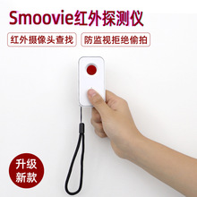 Smoovie�t��̽�y���Ƶ��͵�ıO�ط��Q�������` �z���^�z�y�x