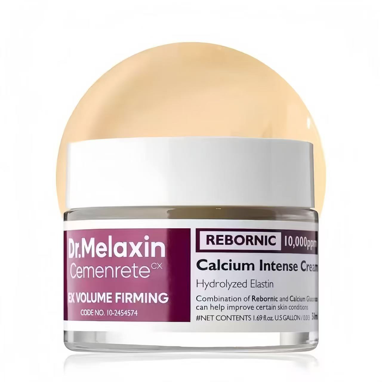 Cross-border Dr. Melaxin arroz negro y blanco, esencia de cúrcuma, máscara de ojos de algodón, barra de efecto múltiple, barra de crema de ojos de crema de gel para los ojos.