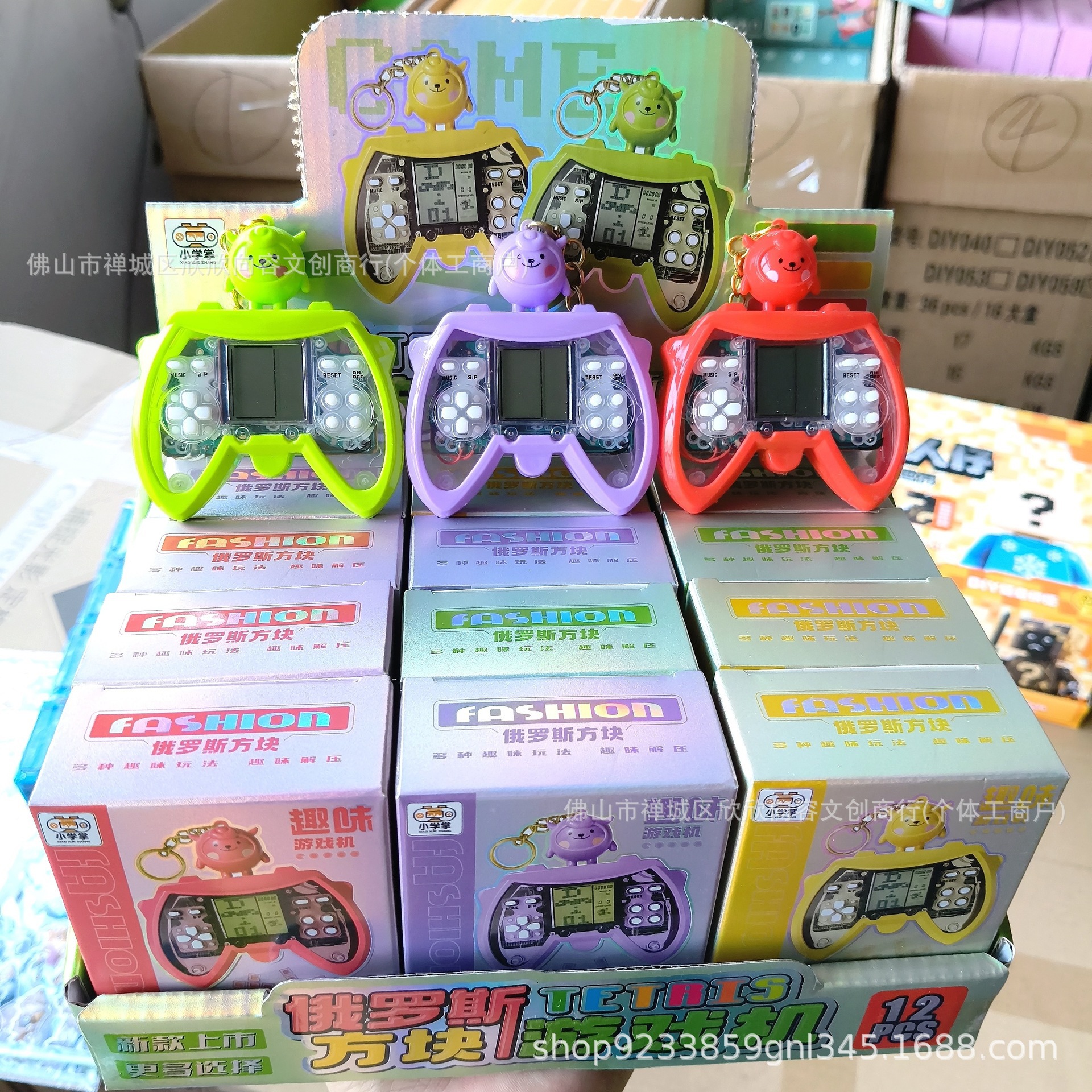 Creative Cartoon Cute Eggman Party Mini Handheld Game Console Keychain Pendant Student School Bag Pendant Game