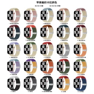 �����m���O��iwatch9����������ƴɫ���� �A��GT4���ܻحh�ֱ펧