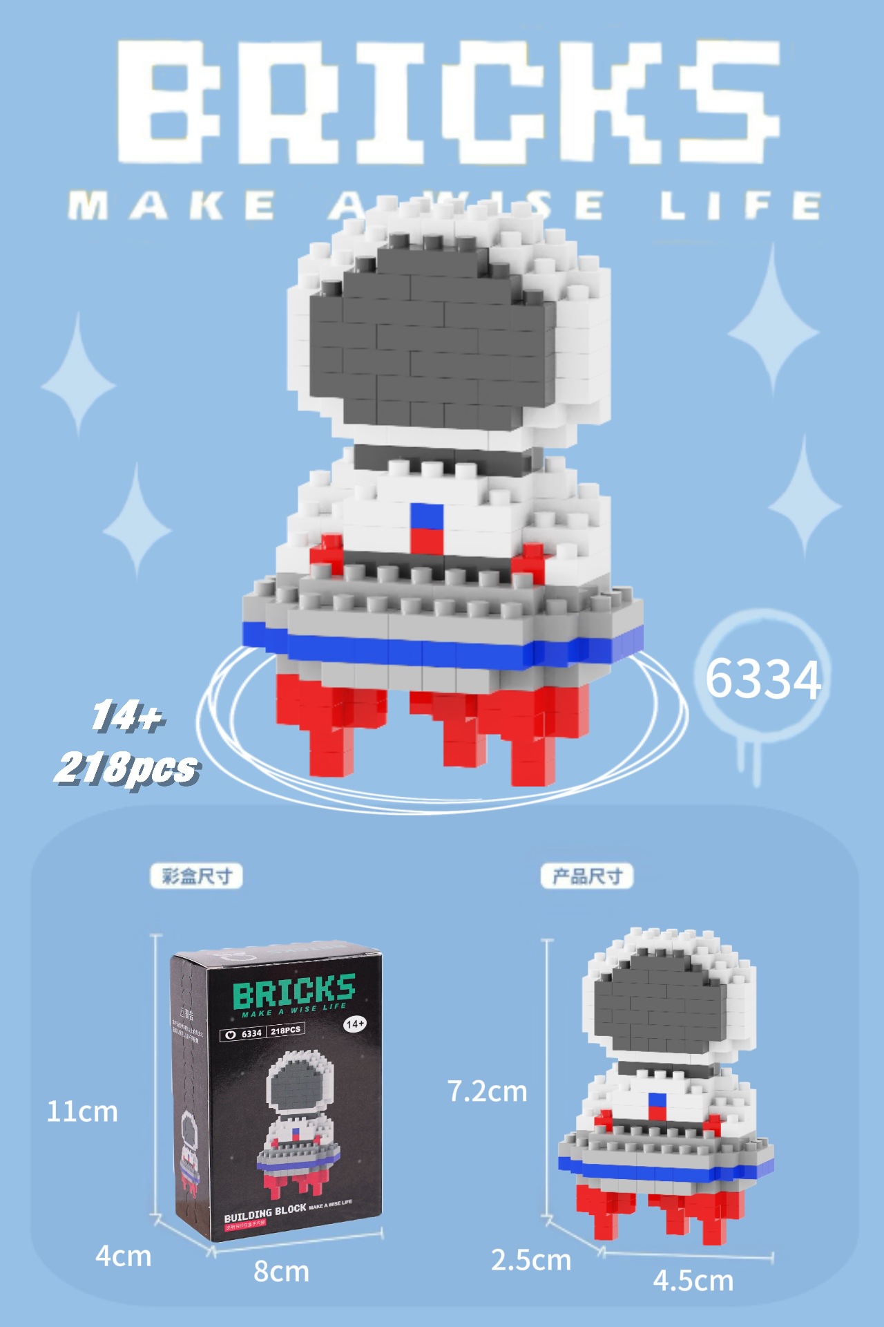 Juguetes de muñeca de dibujos animados de bloques de construcción de micropartículas educativos para niños Compatible con Lego para niños y niñas