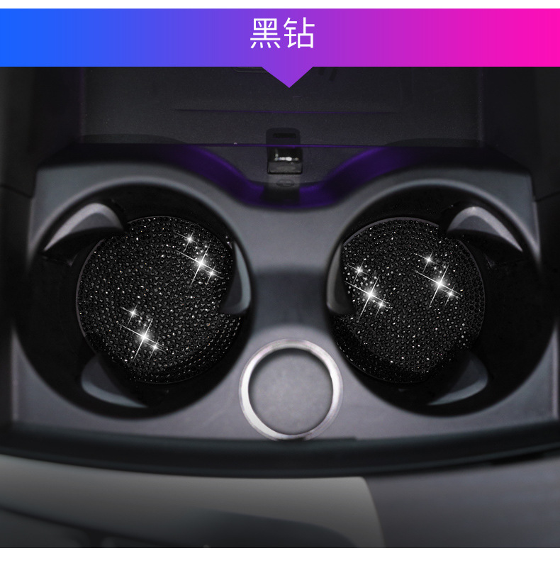 풀 다이아몬드 코스터 [블랙 다이아몬드]]