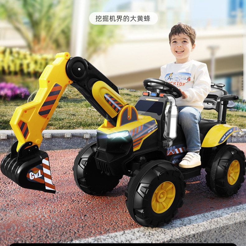 儿童大号挖掘机电动工程车可坐可骑男孩挖土机拖拉机充电玩具车