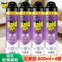 �������l���_���x�����F���oζ600ml���F򌚢�����nω�����Λρ